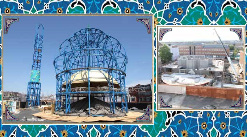 STAGES OF THE CONSTRUCTION IMAM ALI MOSQUE
