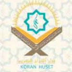 دارالقرآن