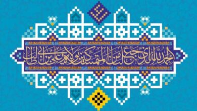 عید الولایة