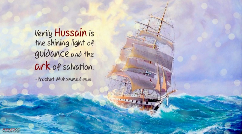 hussain